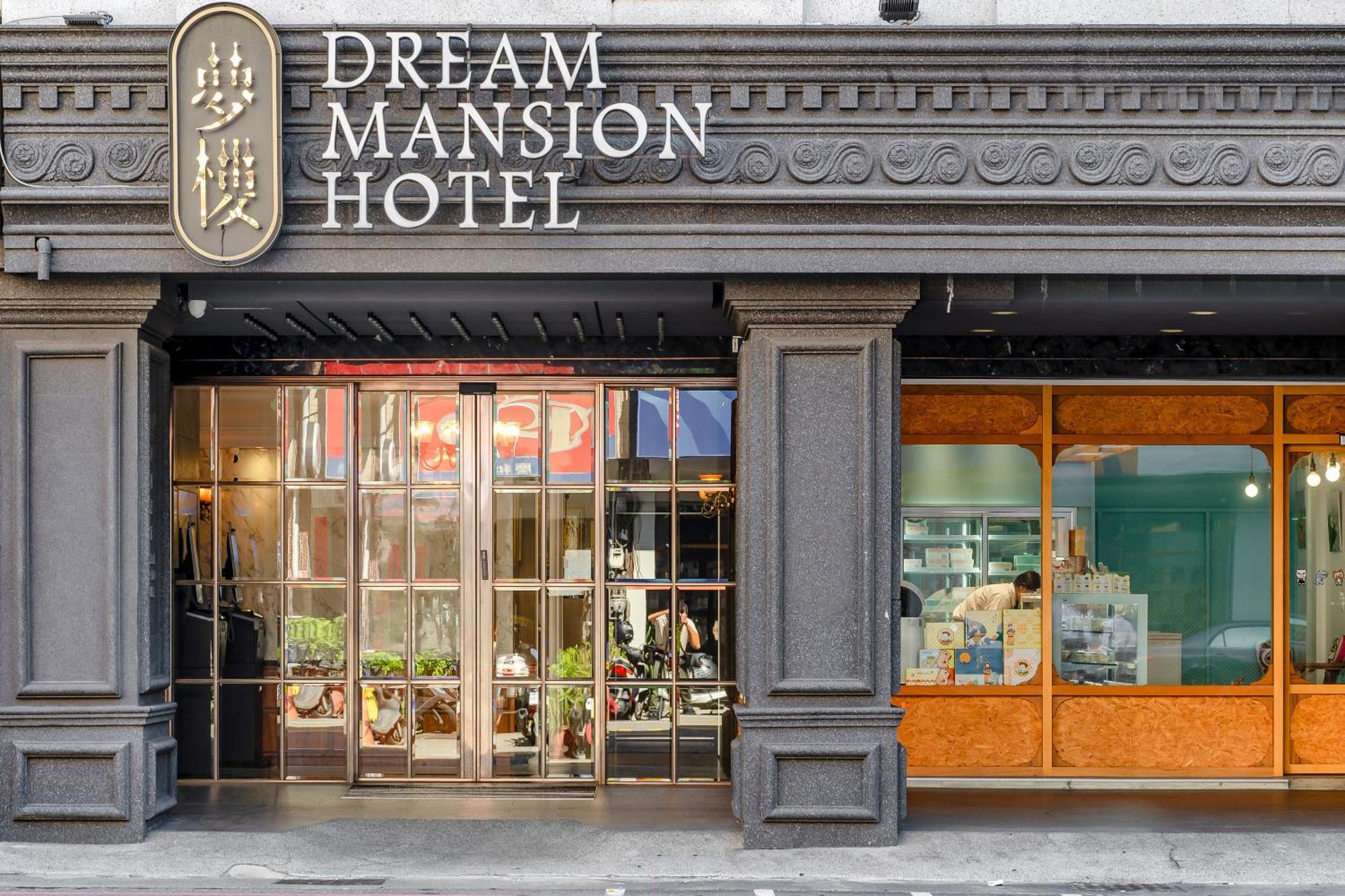 Dream Mansion Hotel Taichung Bagian luar foto