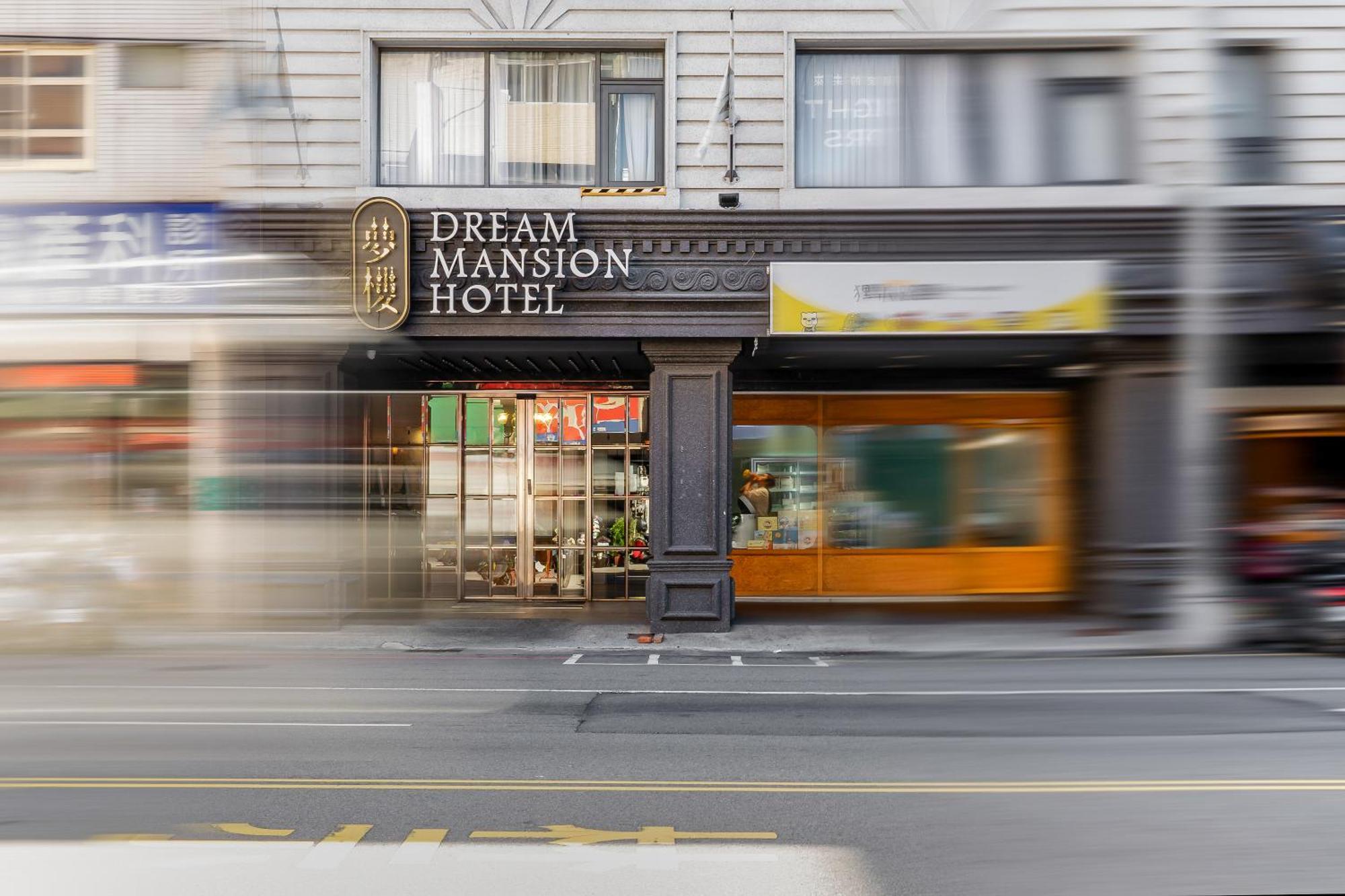 Dream Mansion Hotel Taichung Bagian luar foto